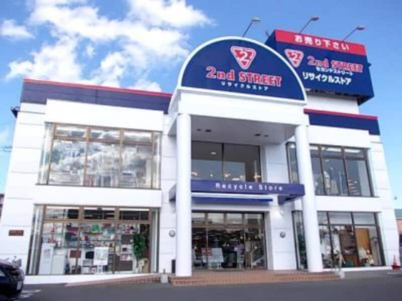 セカンドストリート 横浜港北店