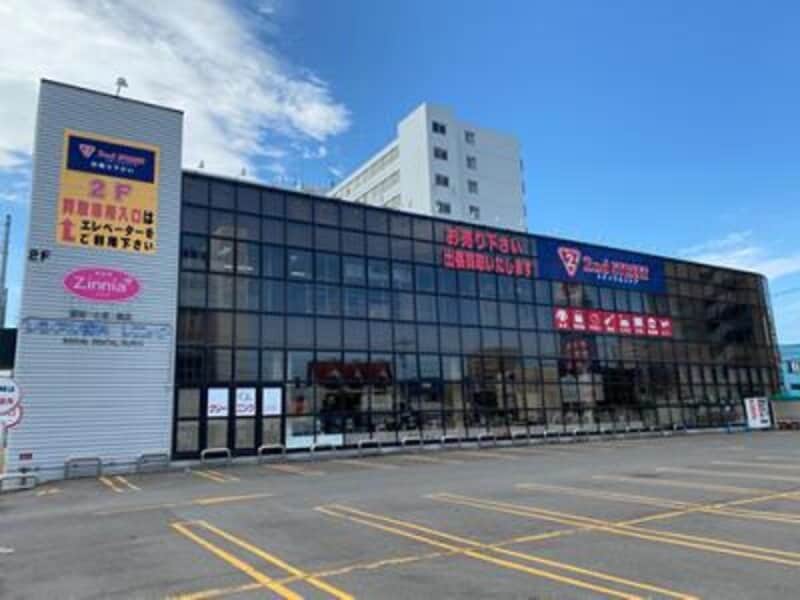 セカンドストリート 平岸店