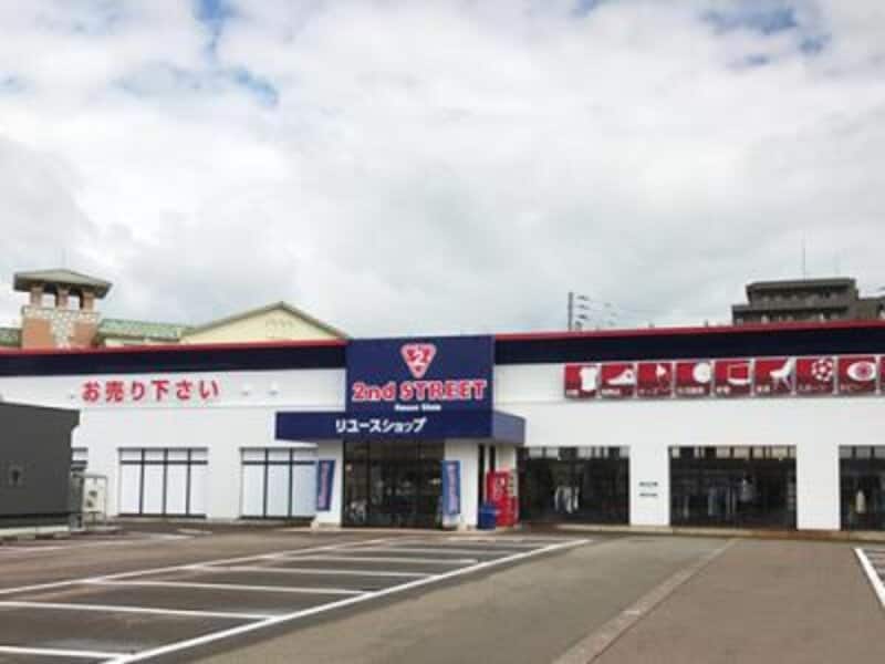 セカンドストリート 長岡店