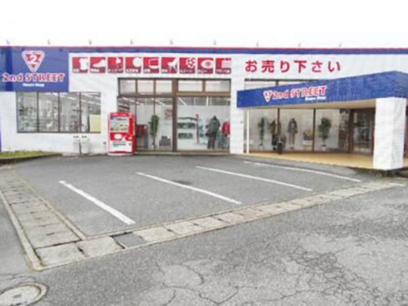 セカンドストリート 奥田店
