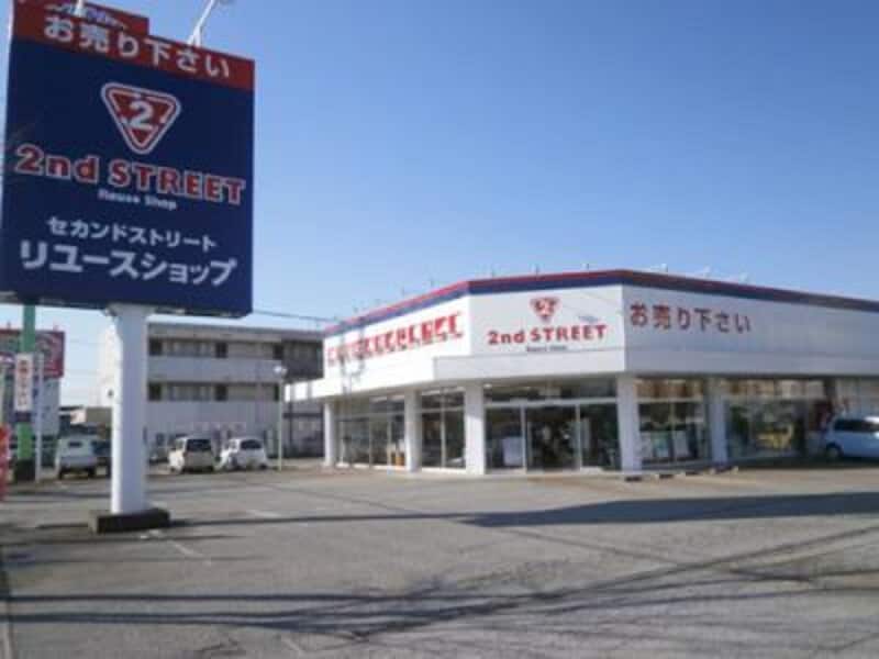 セカンドストリート 高岡野村店