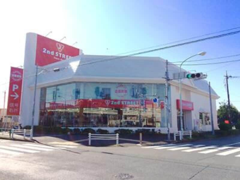 セカンドストリート 町田金森店