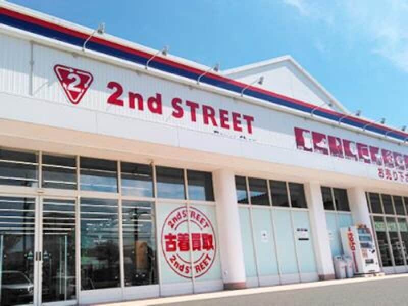 セカンドストリート 坂井春江店