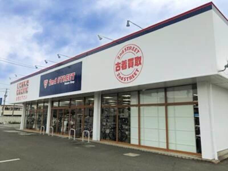 セカンドストリート 武生店