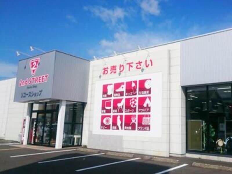 セカンドストリート 敦賀店