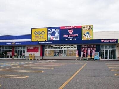セカンドストリート 大曲店