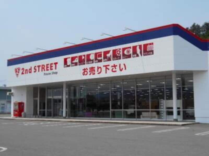 セカンドストリート 天童店