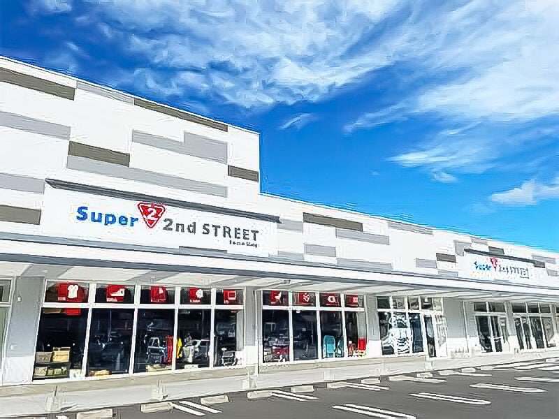 スーパーセカンドストリート いわき平店