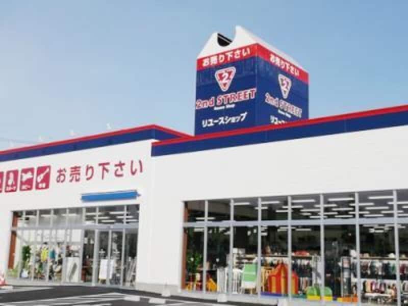 セカンドストリート 福島南店