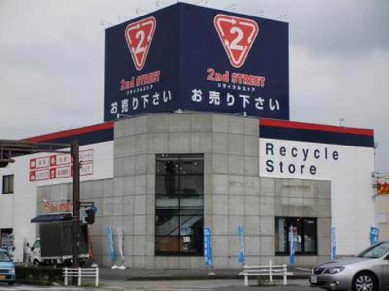 セカンドストリート 大垣店