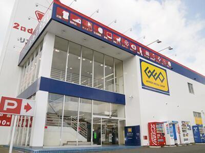 セカンドストリート 岐阜長良店