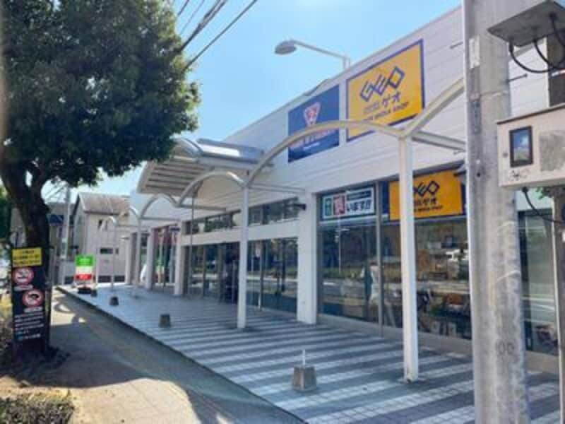 セカンドストリート つくば学園店