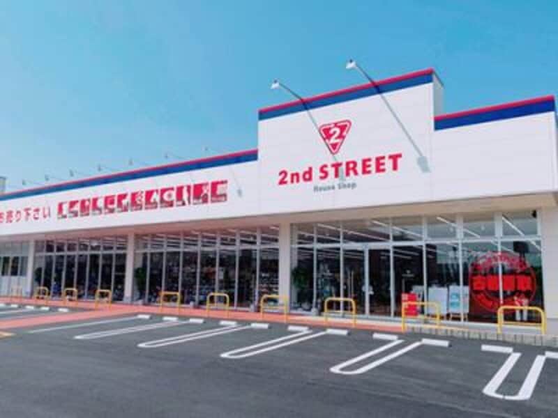 セカンドストリート つくばみどりの店
