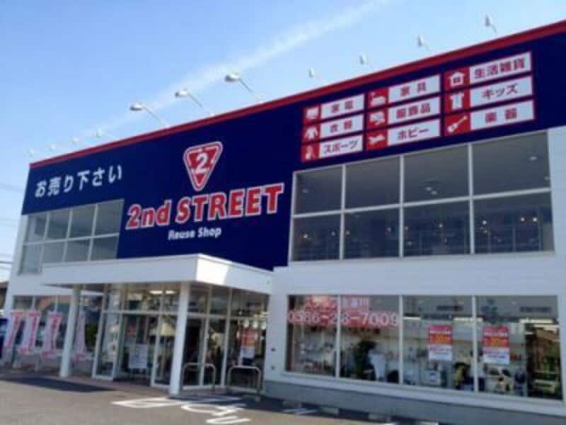セカンドストリート 一宮音羽店
