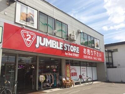 ジャンブルストア 北見店