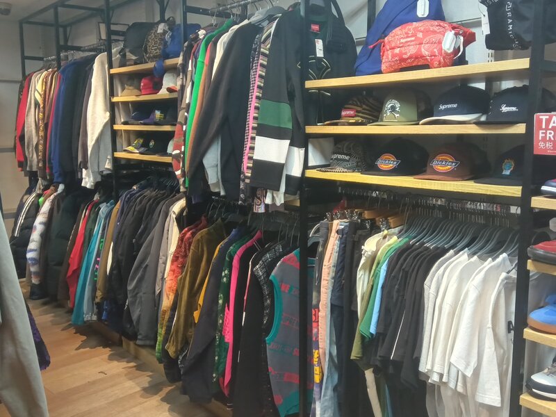 セカンドストリート 大宮東口店