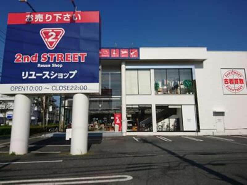 セカンドストリート 東川口店