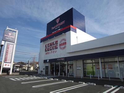 セカンドストリート 東脇店