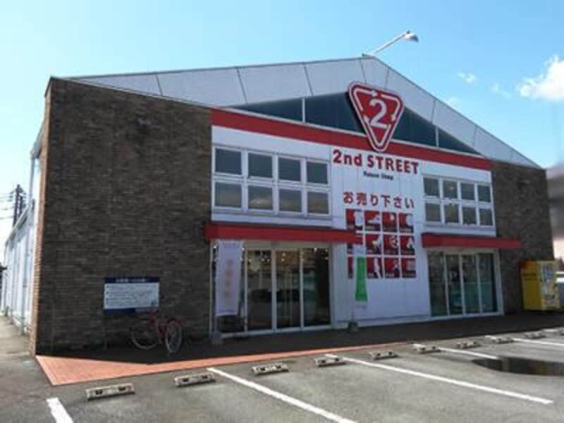 セカンドストリート 立川栄町店