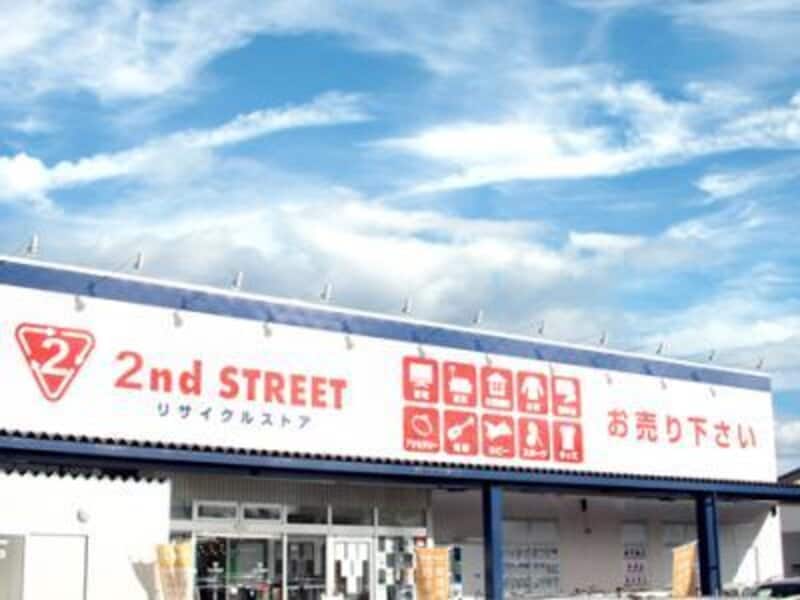 セカンドストリート 彦根店