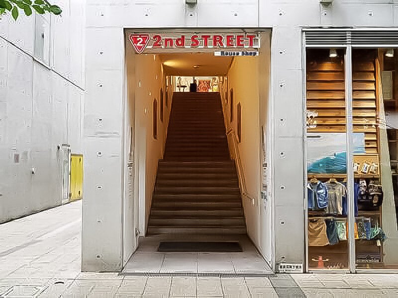 セカンドストリート アーバンテラス茶屋町梅田店