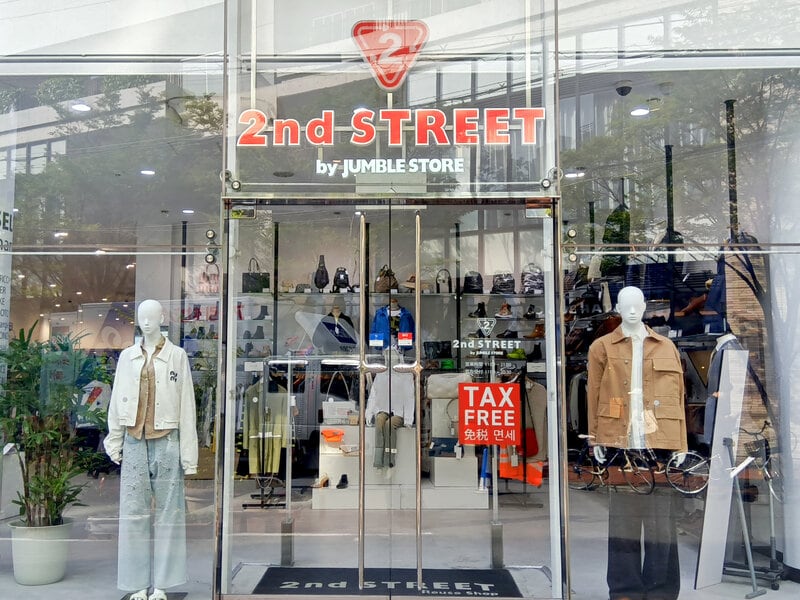 セカンドストリート 梅田店