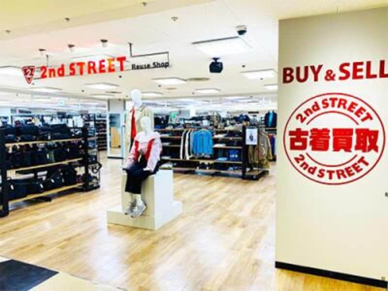 セカンドストリート 西友大船店