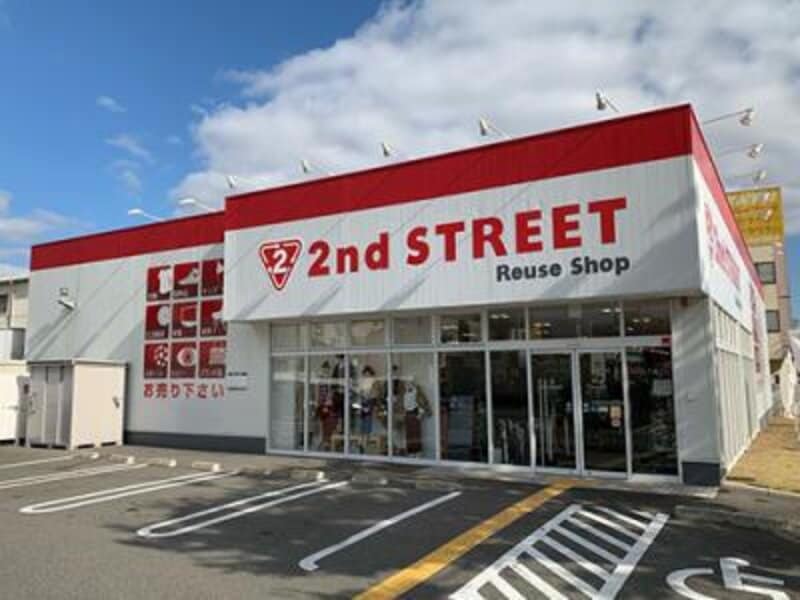 セカンドストリート 尼崎インター店