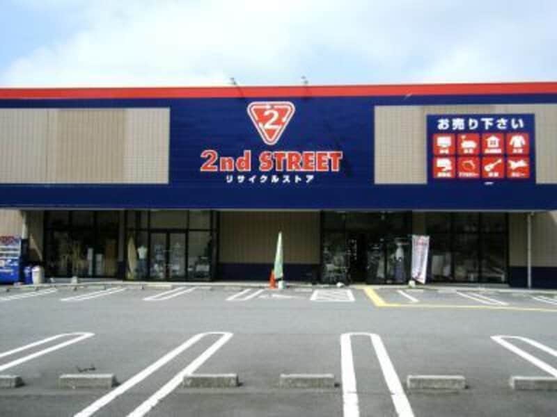 セカンドストリート 鈴蘭台店