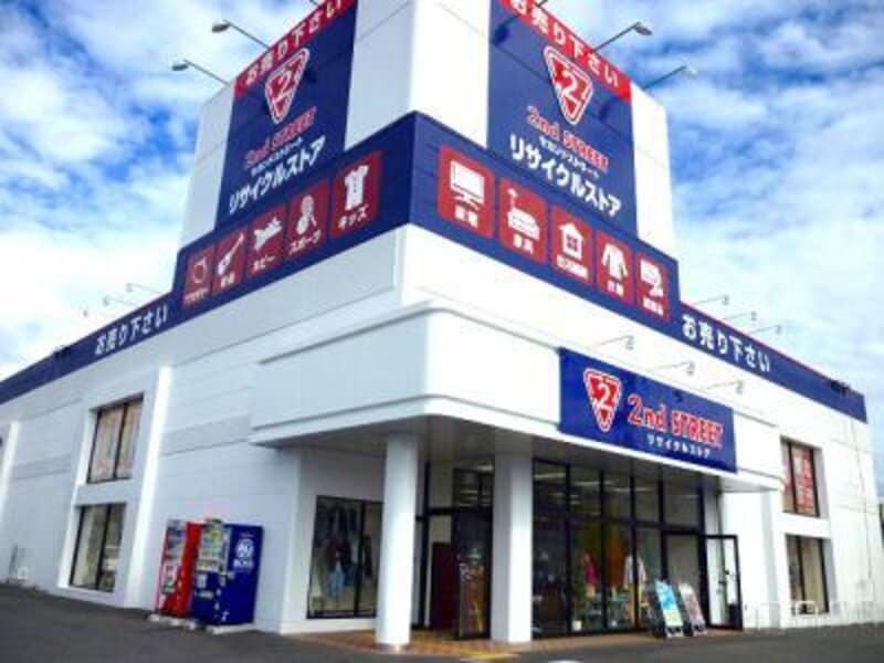 セカンドストリート 奈良橿原店