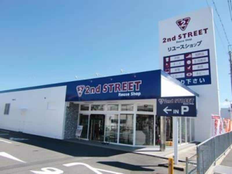 セカンドストリート 奈良法華寺店