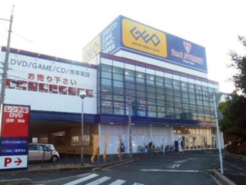 セカンドストリート 出雲店