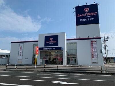 セカンドストリート 益田店