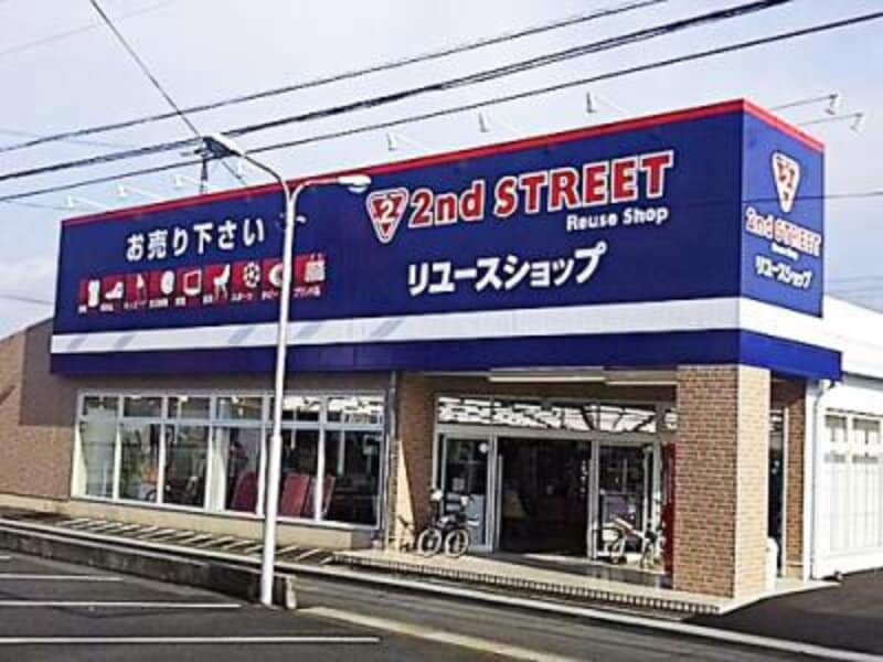 セカンドストリート 山口大学前店