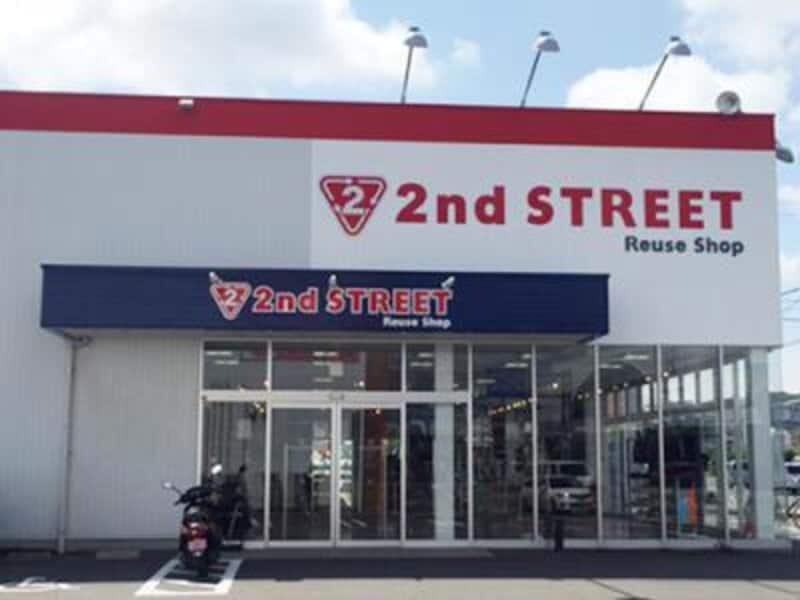 セカンドストリート 松山中央店