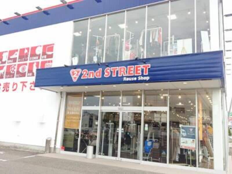 セカンドストリート 土佐道路店