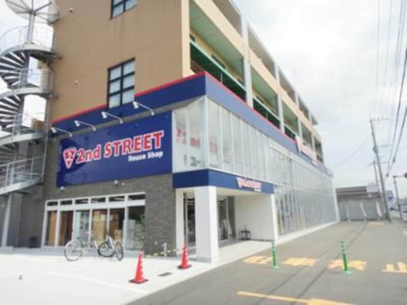 セカンドストリート 半道橋店