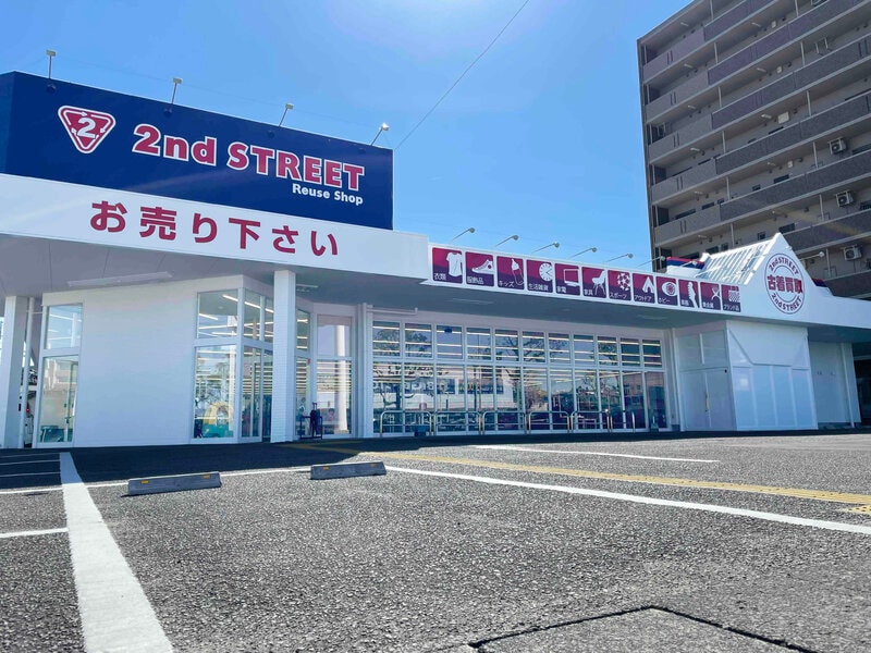 セカンドストリート 神宮店
