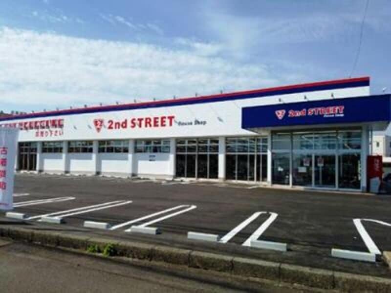 セカンドストリート 日向店