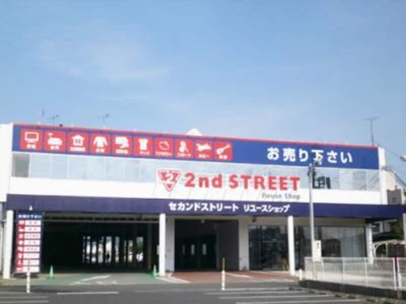 セカンドストリート 霧島店