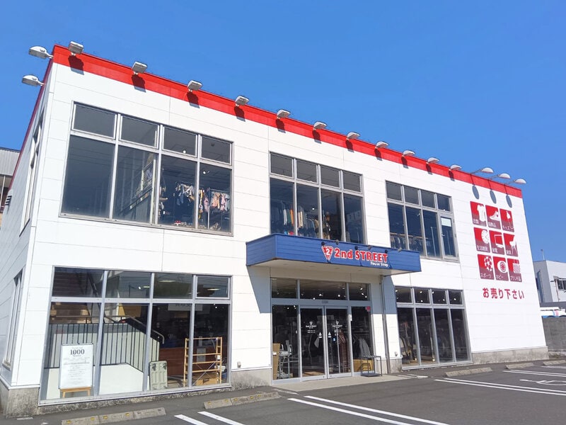 セカンドストリート 新栄店