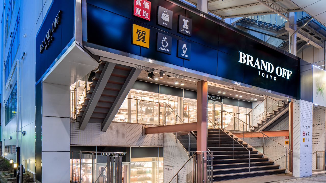 ブランドオフ 名古屋大須店