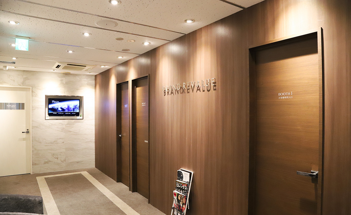 ブラリバ 心斎橋店