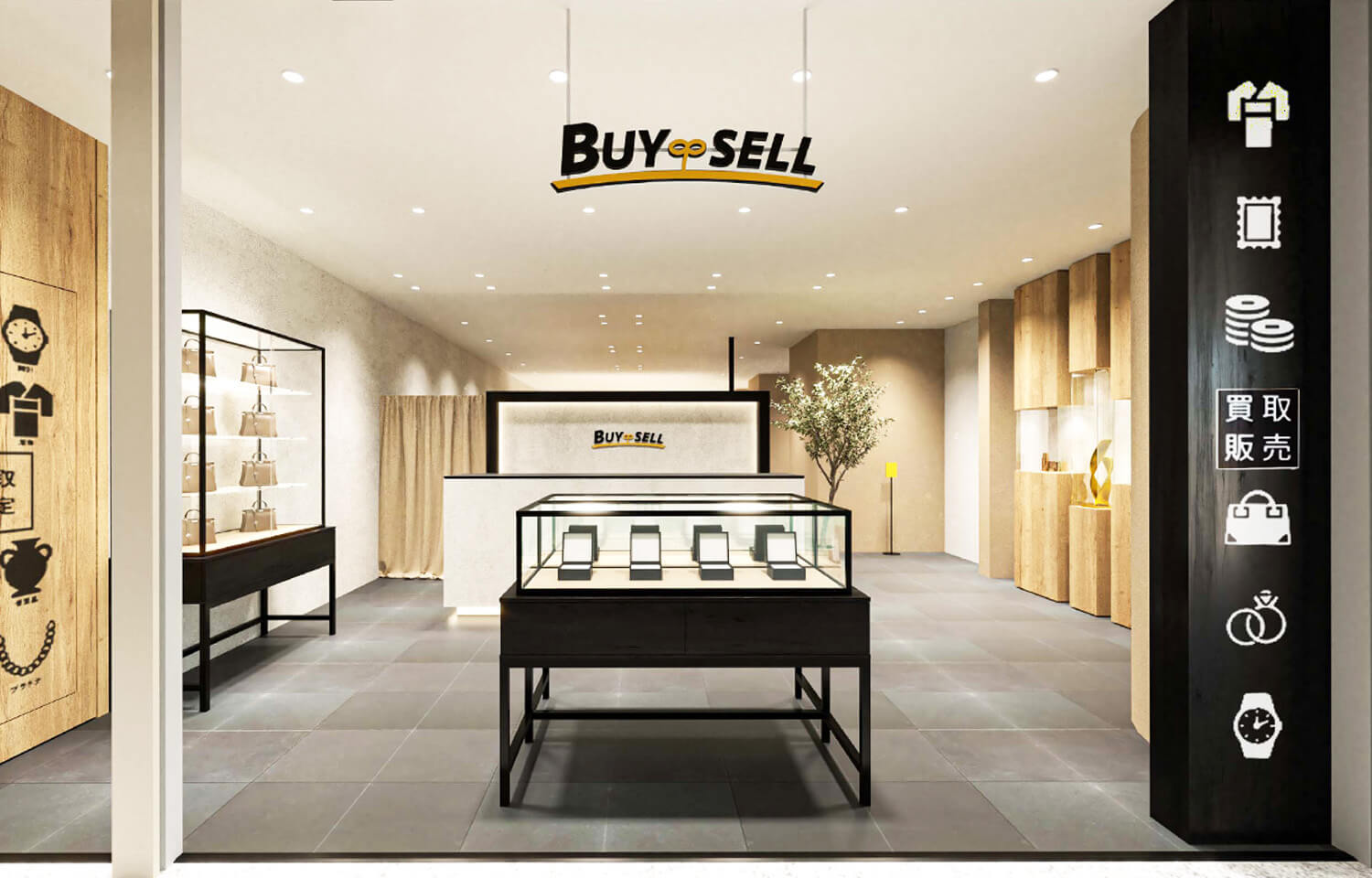 バイセル エキマルシェ大阪クロスト店