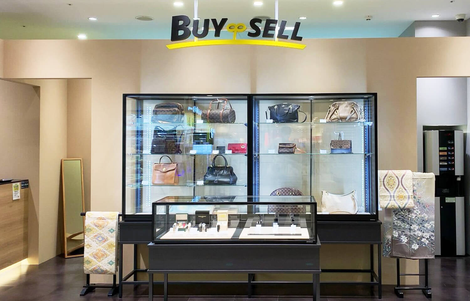 バイセル ビエラ奈良店