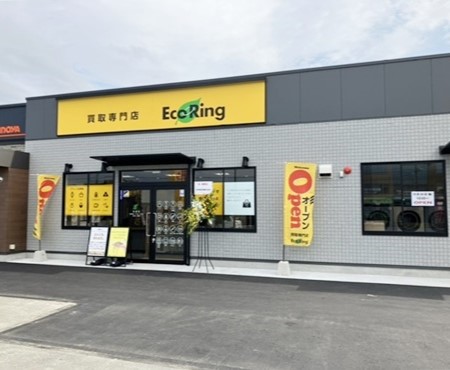 エコリング 豊橋店