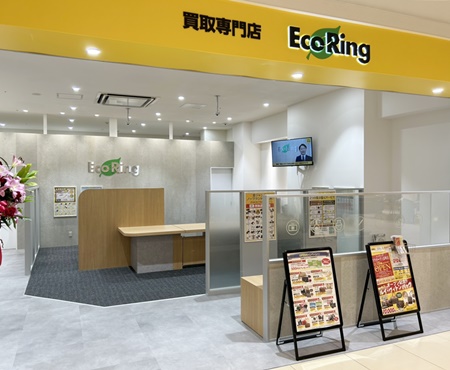エコリング ララガーデン長町店