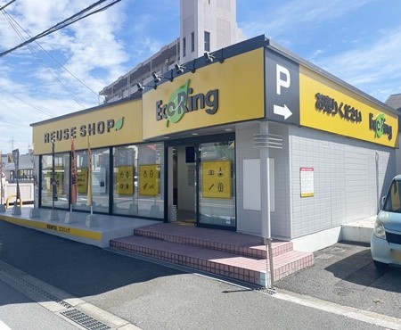 エコリング 奈良生駒店