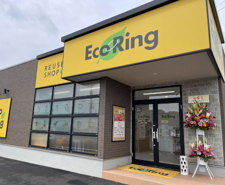 エコリング 奈良王寺店