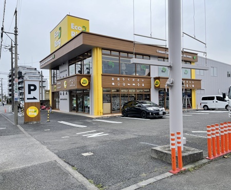 エコリング マイエコリング立川店